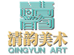 清韵美术培训logo